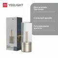 Светодиодная настольная лампа Yeelight Candlelight Ambient Light YLFWD-0019 (без Bluetooth)