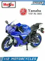 Maisto Мотоцикл коллекционный Yamaha YZF-R1 2021, масштаб 1:12, синий