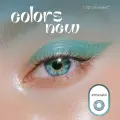 Цветные контактные линзы Офтальмикс Colors New (2 линзы)-0.50 R.8.6 Emerald(Изумрудный)
