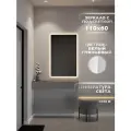 Зеркало с подсветкой в алюминиевой раме настенное ONE MARKET 110х60 см. Свет: Теплый Белый 3000К. Белое
