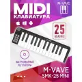 M-VAVE SMK-25 MINI — MIDI-клавиатура, 25 клавиш, Smart Scale, Smart Chord, арпеджиатор, Bluetooth MIDI, сверхкомпактная, Черно-белый