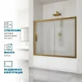 Шторка на ванну GWMPKB019P2 140x150 см, цвет фурнитуры бронзовый, стекло матовое закаленное 6 мм