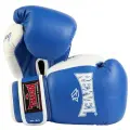 Перчатки боксёрские Beginning синие - Reyvel - Синий - 8 oz