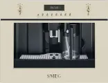Кофемашина встраиваемая Smeg CMS8451P кремовый