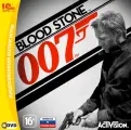 Игра для компьютера: 007 Джеймс Бонд. Blood Stone (Jewel диск) Лицензионный диск