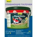 Tetra Pond Sticks 12л, корм для прудовых рыб, гранулы для основного питания