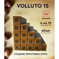 Кофе в капсулах, Nespresso, VOLLUTO 15, натуральный, молотый кофе в капсулах, для капсульных кофемашин, оригинал, неспрессо , 150шт