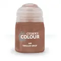 Краска акриловая Citadel Air для Аэрографа - Air: Thallax Gold (24ml)