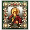 Набор для вышивания хрустальными бусинами и настоящими камнями, Образа в каменьях, Святой Андрей