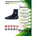 Неопреновые боты для дайвинга и водных видов спорта Marlin Boots 5 мм S