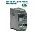 Частотный преобразователь ESQ F 190 2S-2.2K 2.2кВт 220В/ вх: 1ф x 220В, вых: 3ф х 220В Преобразователь частоты 2,2 кВт