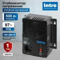 Стабилизатор напряжения 220в Intro К-500-У однофазный релейный компактный для газового котла 500ВА, 160-260В