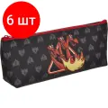 Комплект 6 штук, Пенал -косметичка комус Три богатыря Горыныч,1от, ткань,200x100х40, ПМО 32-20
