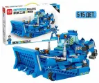 Конструктор/ Техник/ Трактор/ 515 деталей/ D025/ Подарок ребенку. Товар уцененный