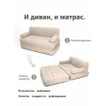 Надувной диван, надувной диван кровать ПВХ флокированный открытый складной самонадувающийся портативный