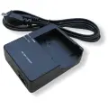 Зарядное устройство MyPads LC-E8C от сети для аккумуляторных батарей LP-E8 фотоаппарата Canon EOS 550D /600D/700D/ 650D