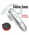 Беспроводная Bluetooth гарнитура NEW BEE LC-B45 с шумоподавлением с русскоязычными уведомлениями белый
