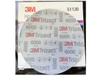 Абразивный полировальный круг 3M Trizact Hookit Р6000 150мм, 1 шт