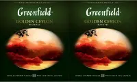 Чайный набор Greenfield Golden Ceylon 2 шт х 100 пакетиков, черный чай