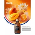 Аромадиффузор с палочками манго, 250 ml