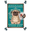 Пазлы для взрослых и всей семьи деревянные головоломка с рамкой Vintage Puzzle Posters