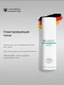 Janssen Cosmetics Структурирующий тоник Radiant Firming Tonic, 200 мл