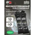 SCIENCE IN SPORT (SiS) Gel Beta Fuel 10 x 60 мл, Без вкуса