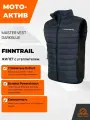 Finntrail MASTER VEST, размер XL, dark blue