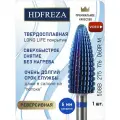 Фреза для маникюра и педикюра HDFREZA твердосплавная реверсивная для снятия покрытия 508B 275 176 060R Средняя конус