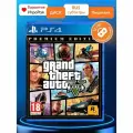 GTA V Grand Theft Auto V Premium Online Edition (GTA 5) для PS4 (русская версия)
