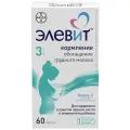 Элевит Кормление капс., 60 шт.