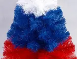 Искусственная ель Триколор, 75 см, Ели PENERI