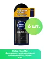 Nivea Men Дезодорант-антиперспирант шариковый Ultra, 50 мл - 6 шт