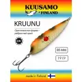 Блесна колеблющаяся (колебалка) Kuusamo Kruunu 85мм, 19гр. с бусиной Cowpie, Ye/O/G-C, UV