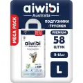 Трусики-подгузники детские AIWIBI Premium L (9-14 кг) 58шт айвиби, памперсы