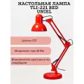 Настольная лампа TLI-221 RED