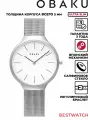 Наручные часы OBAKU, белый