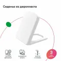 Сиденье для унитаза IDDIS Optima Home 177DPSEi31 дюропласт с микролифтом быстросъемное