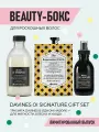 Подарочный набор Davines OI, шампунь, молочко, маска для волос