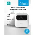 Водонагреватель накопительный электрический Midea MWH10-20SMU-SMART, Wi-Fi, 10л, 2000Вт, верхнее под, сенсорный дисплей