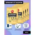 Bagi Шуманит средство для прочистки труб от засоров, 70 гр, 5 упаковок