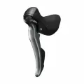 Шифтер Shimano Тормозная ручка Claris, ST-R2000, правый, 8 скоростей, трос 2100, черный, без упаковки