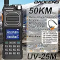 BAOFENG UV-25M Радиостанция, Standard