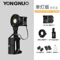 Портативный светильник YONGNUO YN150, COB, 150Вт, с регулируемой температурой, для видеосъемки