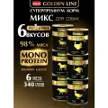 Влажный корм для собак Четвероногий Гурман Golden line, микс (Гов, Инд, Ягн, Страус, Олен. Утка), 340 г х 6 шт.