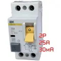 УЗО IEK 30мА тип A ВД1-63 MDV11-2, 25 А, 30 мА, 2 полюса