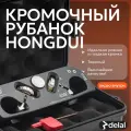 Рубанок кромочный HONGDUI для снятия фаски