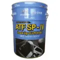 Atf Sp-Iv 20Л Hyundai-KIA арт. 0450000A15