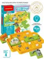 Настольная логическая игра-головоломка кошки-мышки. Охота играть БондиЛогика Bondibon
