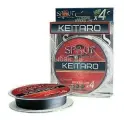 Леска плетеная SPRUT Keitaro Ultimate X 4 Space Gray 0.14 140м